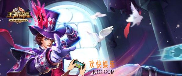 王者荣耀s8狄仁杰怎么出装_王者荣耀s8狄仁杰六神装怎么出