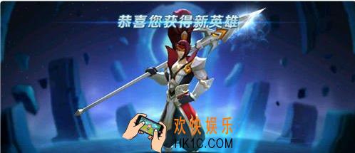 王者荣耀s8新手抽韩信有什么技巧_王者荣耀s8韩信抽奖概率高吗