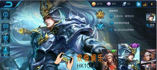 王者荣耀s8新手玩韩信怎么玩_王者荣耀s8新手韩信出装实战技巧