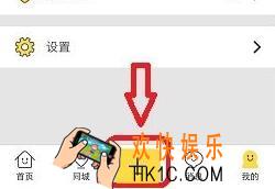 怎么在闲鱼里卖东西_闲鱼如何卖东西的方法介绍