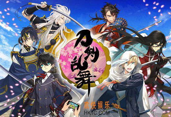 刀剑乱舞全人物介绍_刀男人是什么意思