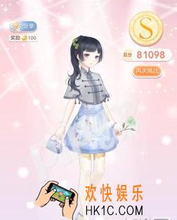 奇迹暖暖少女级10