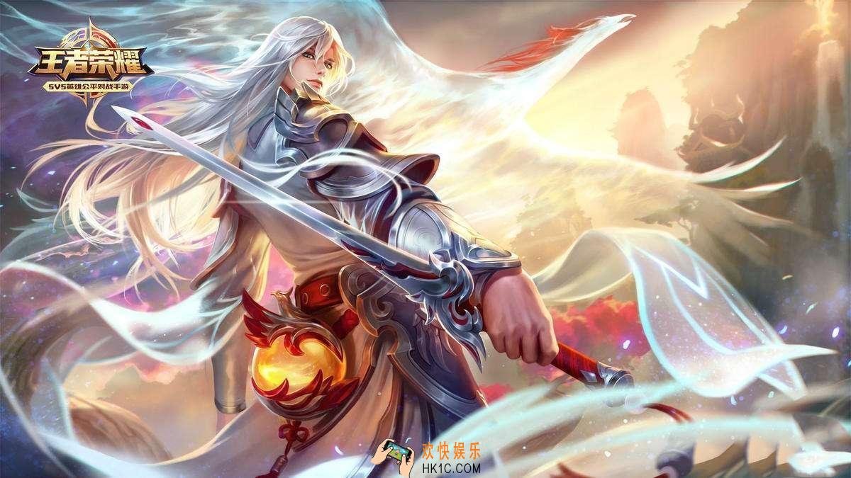 王者荣耀s8赛季李白上分好吗_王者荣耀s8赛季李白上分厉害吗