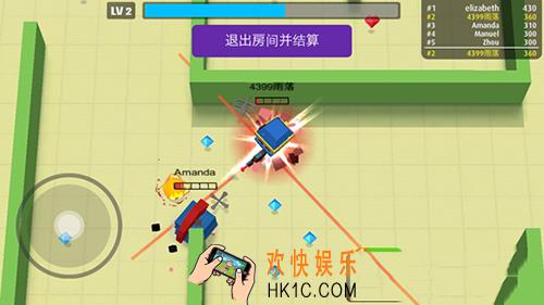 弓箭手大作战升级攻略_弓箭手大作战怎么快速升级