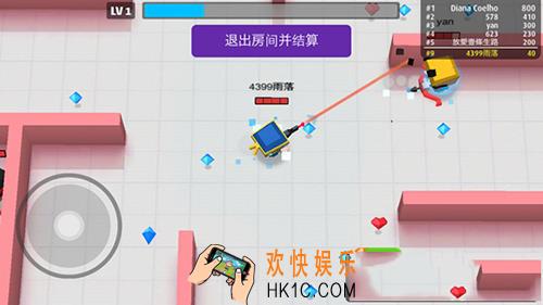 弓箭手大作战高分技巧_弓箭手大作战得高分攻略