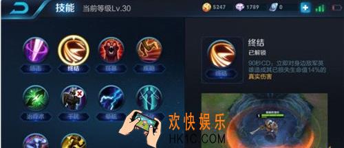 王者荣耀s8程咬金怎么玩_王者荣耀s8程咬金团战小技巧分享