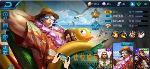王者荣耀s8项羽怎么出装_王者荣耀s8项羽六神装怎么出