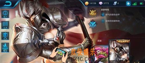 王者荣耀s8新手钟无艳怎么玩_王者荣耀s8新手钟无艳好玩吗