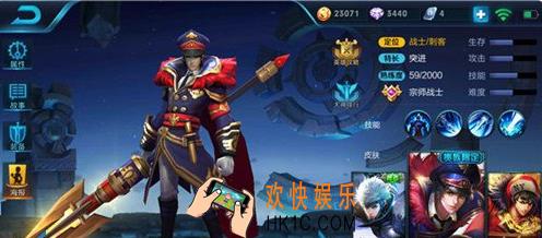 王者荣耀s8赵云怎么出装_王者荣耀s8赵云六神装怎么出