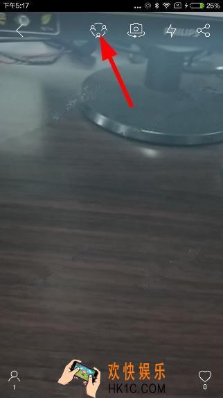 虎牙直播怎么连麦_虎牙直播连麦功能的使用方法介绍