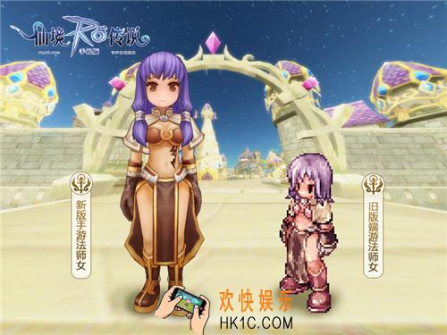 仙境传说ro巫师职业心得攻略_仙境传说ro巫师需要注意的几点