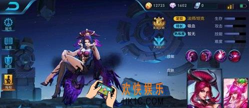王者荣耀s8芈月阵容怎么搭配_ 王者荣耀s8芈月阵容推荐
