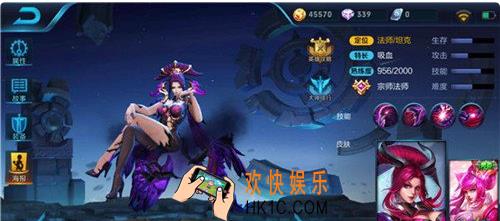 王者荣耀s8芈月铭文怎么搭配_王者荣耀s8芈月铭文推荐