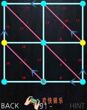 一笔画成第九十一关玩法攻略_一笔画成第九十一关怎么玩