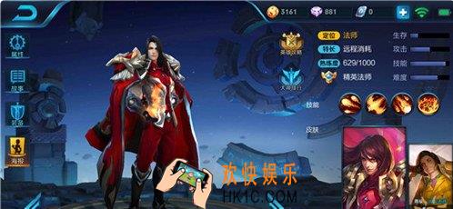 王者荣耀s8新手周瑜怎么玩_王者荣耀s8新手周瑜好玩吗