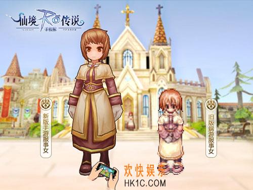 仙境传说ro牧师职业心得攻略_仙境传说ro牧师需要注意的几点