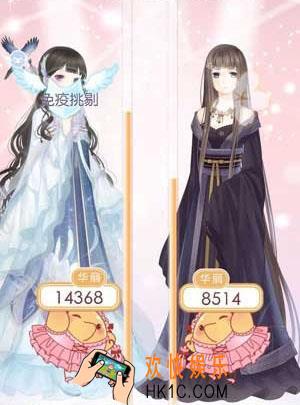 奇迹暖暖少女级9
