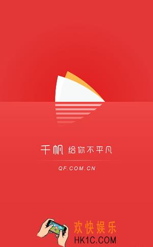 千帆直播怎么赚钱_千帆直播如何赚钱的方法介绍
