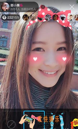 花椒直播美颜功能怎么开启_花椒直播美颜功能的开启方法