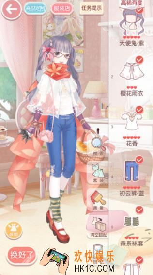 奇迹暖暖少女级9
