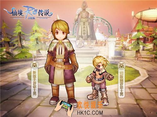 仙境传说ro骑士职业心得攻略_仙境传说ro骑士需要注意的几点