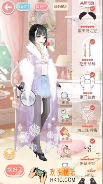 奇迹暖暖少女级8
