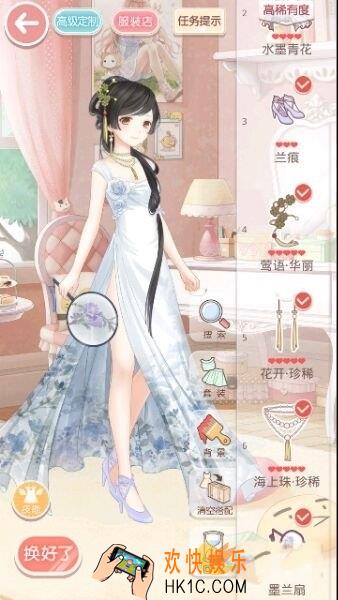 奇迹暖暖少女级8