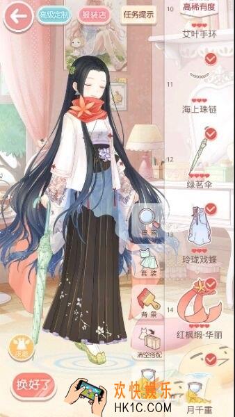 奇迹暖暖少女级8