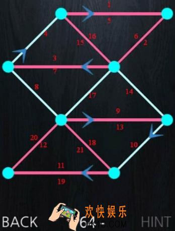 一笔画成第六十四关玩法攻略_一笔画成第六十四关怎么玩