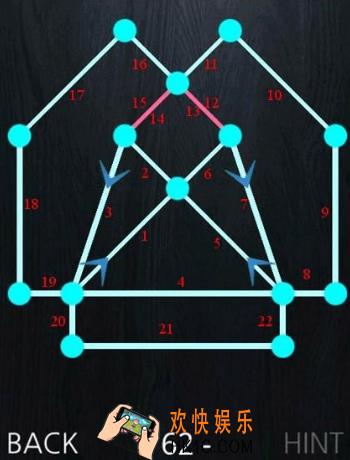 一笔画成第六十二关玩法攻略_一笔画成第六十二关怎么玩