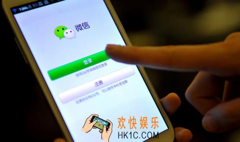 微信小程序朋友印象是什么怎么用_微信小程序朋友印象的使用方法介绍