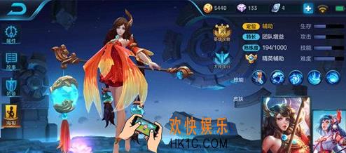 王者荣耀s8新手怎么玩大乔_王者荣耀s8新手大乔出装实战攻略