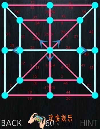 一笔画成第六十关玩法攻略_一笔画成第六十关怎么玩