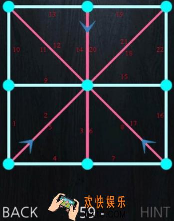 一笔画成第五十九关玩法攻略_一笔画成第五十九关怎么玩