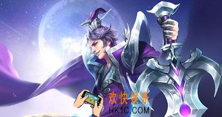 王者荣耀s8刘邦铭文怎么选择_王者荣耀s8刘邦最强铭文推荐