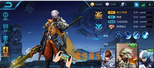 王者荣耀s8新手赵云怎么打野_王者荣耀s8新手赵云打野厉害吗