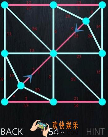 一笔画成第五十四关玩法攻略_一笔画成第五十四关怎么玩