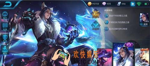 王者荣耀s8李白铭文怎么搭配_王者荣耀s8赛季李白最新铭文推荐