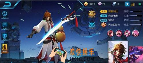 王者荣耀s8新手李白怎么玩_王者荣耀s8新手李白出装实战教程