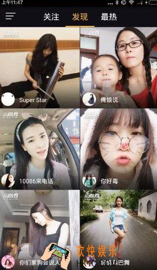 小咖秀提示小咖秀转码失败怎么办_小咖秀视频转码失败的解决办法
