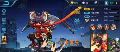 王者荣耀s8李元芳六神装怎么出_王者荣耀s8李元芳打野怎么出装