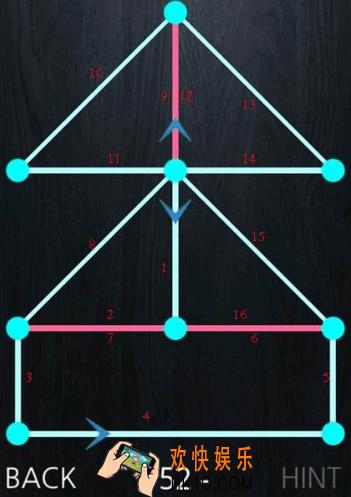 一笔画成第五十二关玩法攻略_一笔画成第五十二关怎么玩