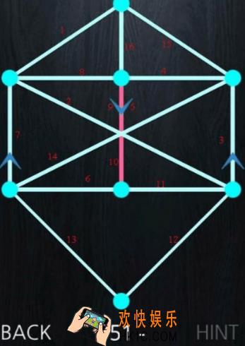 一笔画成第五十一关玩法攻略_一笔画成第五十一关怎么玩