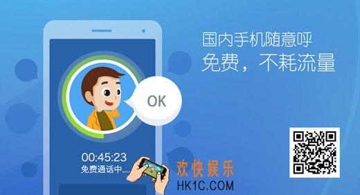 微会常见问题有哪些_微会常见问题及解决办法汇总
