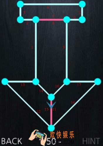 一笔画成第五十关玩法攻略_一笔画成第五十关