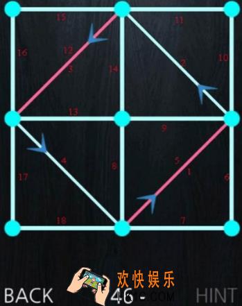 一笔画成第四十六关玩法攻略_一笔画成第四十六关怎么玩