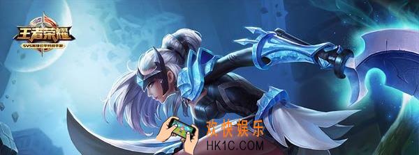 王者荣耀s8赛季露娜上分好吗_王者荣耀s8赛季露娜怎么上分