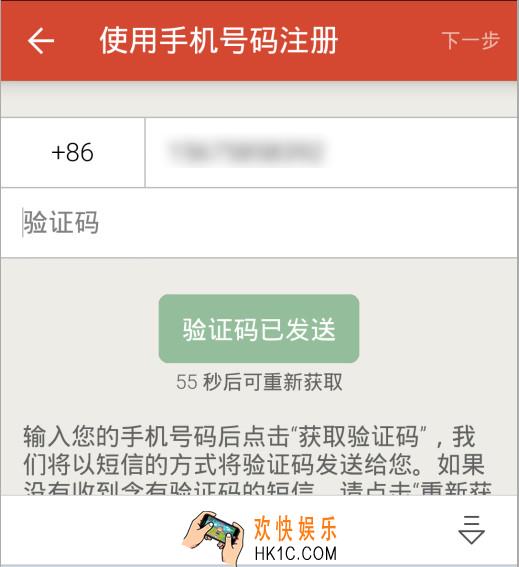 探探是什么怎么用_探探的使用方法及功能介绍