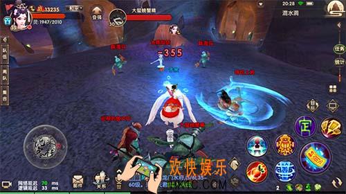 寻仙手游混水洞攻略_寻仙手游混水洞通关介绍
