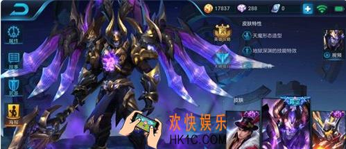 王者荣耀s8吕布怎么出六神装_王者荣耀s8赛季吕布最强出装推荐